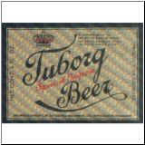 tuborg0396_t.jpg