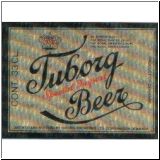 tuborg0409_t.jpg