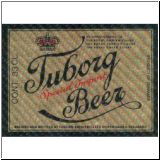 tuborg0416_t.jpg
