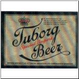 tuborg0427_t.jpg