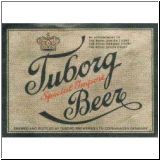 tuborg0429_t.jpg
