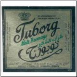 tuborg0459_t.jpg