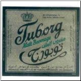 tuborg0465_t.jpg