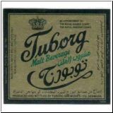 tuborg0469_t.jpg