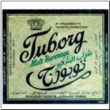 tuborg0474_t.jpg
