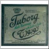 tuborg0475_t.jpg