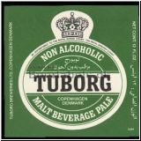 tuborg0512_t.jpg