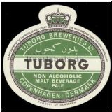tuborg0520_t.jpg