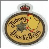 tuborg0705_t.jpg