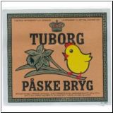 tuborg0711_t.jpg