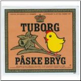 tuborg0716_t.jpg