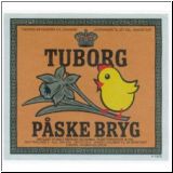 tuborg0717_t.jpg