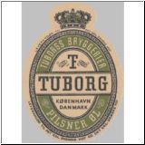 tuborg0723_t.jpg