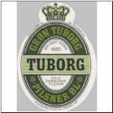 tuborg0724_t.jpg