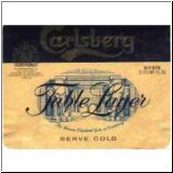 tuborg0816_t.jpg
