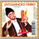 jugoetik632.jpg