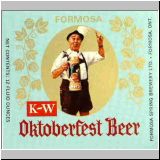 formosa039.jpg