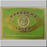 kakabeka02.jpg