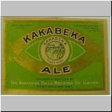 kakabeka05.jpg