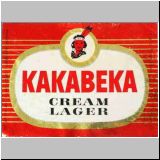 kakabeka06.jpg
