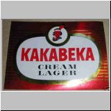kakabeka07.jpg
