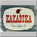 kakabeka08.jpg