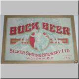 silverspring017.jpg