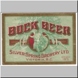 silverspring029.jpg
