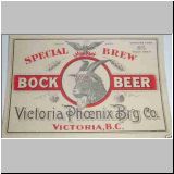 victoria05.jpg