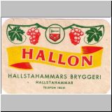 hallstaham071.jpg