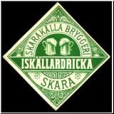 skarakalla007.jpg