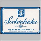 soderhambock05.jpg