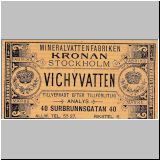 stockholmminera08.jpg