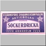 uddeholmsvag01.jpg
