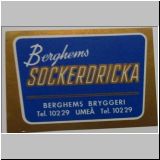 umeabergheim30.jpg