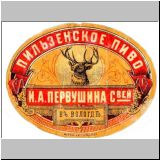 vol-03-02A.jpg