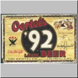 louisvilleoertel024.jpg