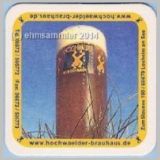 losheim03.jpg
