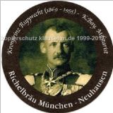 munchenrich072.jpg