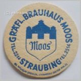 straubingarco02.jpg