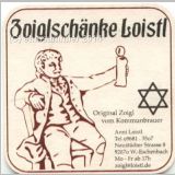 windischeneschenbachloistl03.jpg