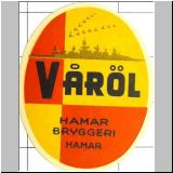 hamar005.jpg