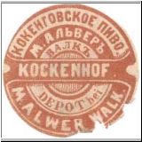 kockenhof10.jpg
