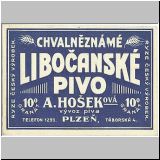 libocany05.jpg